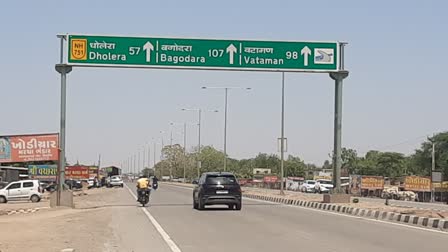 ahmedabad-dholera-highway-announcement-canceled-within-24-hours-amid-protests