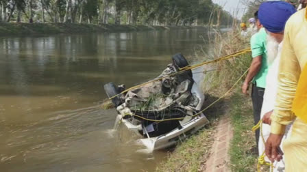 Three friends missing due to car falling into the canal in Faridkot