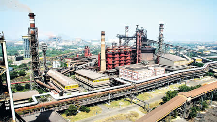 Visakha Steel Plant