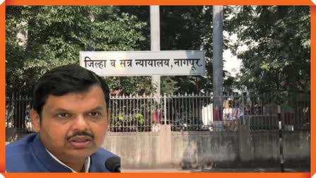 Devendra Fadnavis In Court