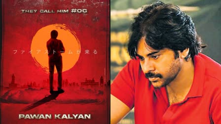 pawan kalyan