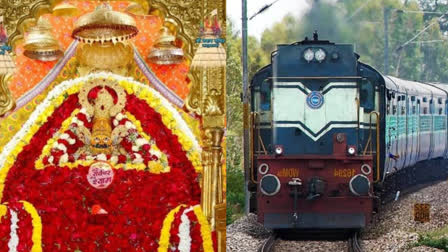 Train from Ringas to Khatu Shyam Ji, survey to begin soon