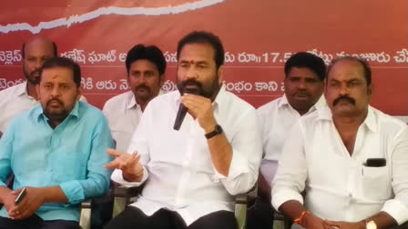 Kotamreddy Sridhar Reddy