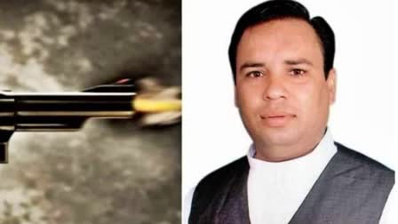 bjp leader shot in amritsar