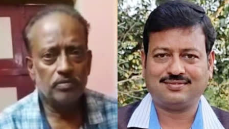 Father Slams TMC MLA