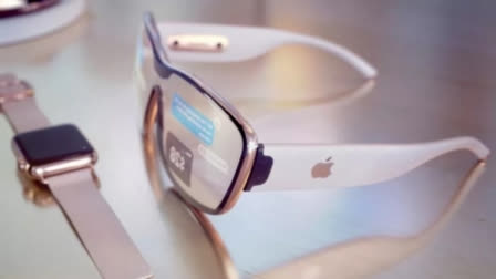 'Apple Glasses' expected to launch in 2026 or 2027