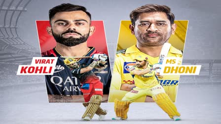 IPL 2023 Royal Challengers Bangalore vs Chennai Super Kings