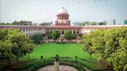 Supreme Court