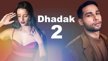 Dhadak 2