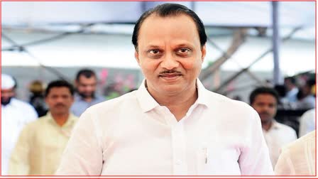 Ajit Pawar News