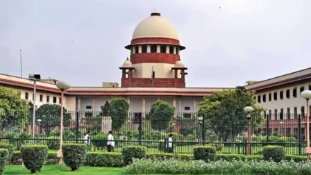 Supreme Court