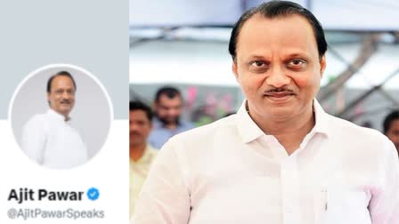 Ajit Pawar, NCP Leader