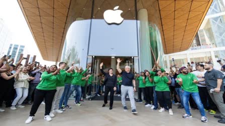 Apple Retail Store