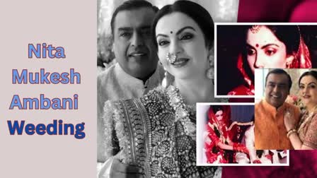 Mukesh Ambani Weeding