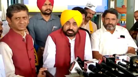 Punjab CM Bhagwant  Maan