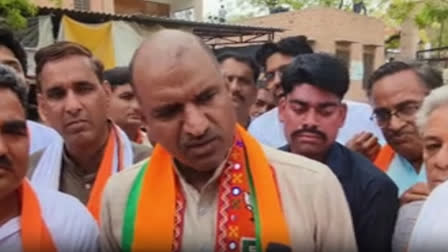 BJP States head CP Joshi in Nagaur targets Gehlot Government