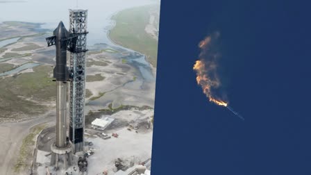 SpaceX giant rocket explodes after launch  SpaceX giant rocket  SpaceX  SpaceX giant rocket  Elon Musk  Texas  സ്‌പേസ്‌ എക്‌സിന്‍റെ ഭീമന്‍ റോക്കറ്റ്  സ്‌പേസ്‌ എക്‌സ്  ഭീമന്‍ റോക്കറ്റ്  റോക്കറ്റ്  ആദ്യ വിക്ഷേപണത്തില്‍ തന്നെ തകര്‍ന്നുവീണു  ഇലോണ്‍ മസ്‌ക്  മസ്‌ക്  സ്‌റ്റാർഷിപ്പ്  മെക്‌സികോ ഉള്‍ക്കടല്‍  മെക്‌സികോ  വിക്ഷേപണം  സ്‌പേസ്ഷിപ്പ്