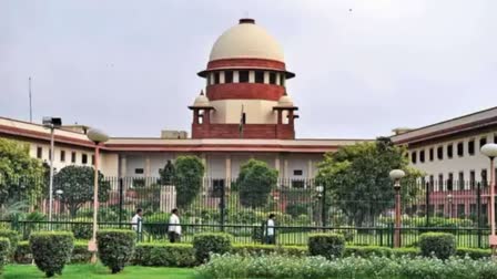 Supreme Court