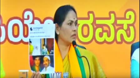 Shobha Karandlaje  congress star campaigner  Shobha Karandlaje criticism on congress  Union Minister  Imran Garhi  Mafia Atiq Ahmed  star campaigner  കോണ്‍ഗ്രസ് താരപ്രചാരകരാക്കിയത്  കോണ്‍ഗ്രസ്  കോണ്‍ഗ്രസിനെതിരെ രൂക്ഷ വിമര്‍ശനവുമായി  ശോഭ കരന്ദ്‌ലാജെ  യൂത്ത് കോൺഗ്രസ്  കര്‍ണാടകയില്‍ വാക്‌പോര്  കോണ്‍ഗ്രസിന്‍റെ താരപ്രചാരകരുടെ പട്ടിക  അതിഖ് അഹമ്മദ്  അതിഖ്  ഇമ്രാൻ പ്രതാപ് ഗാർഹി  ഇമ്രാൻ  യൂത്ത് കോൺഗ്രസ് പ്രസിഡന്‍റാക്കി