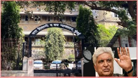 Mumbai Court Summons Javed Akhtar