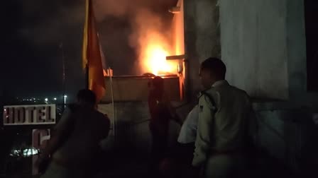 fire broke out in ujjain hotel