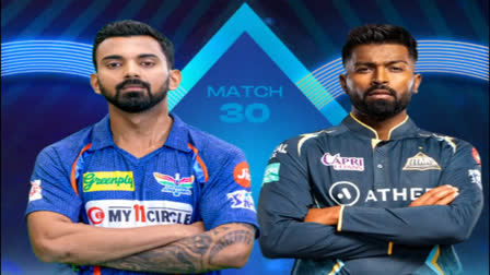 IPL  IPL 2023  Lucknow Super Giants vs Gujarat Titans  Lucknow Super Giants  Gujarat Titans  LSG vs GT  KL Rahul  Hardik Pandya  ഐപിഎല്‍  ഐപിഎല്‍ 2023  കെഎല്‍ രാഹുല്‍  ഹാര്‍ദിക് പാണ്ഡ്യ  ലഖ്‌നൗ സൂപ്പര്‍ ജയന്‍റ്‌സ്  ഗുജറാത്ത് ടൈറ്റന്‍സ്  ഐപിഎല്‍ ടോസ് റിപ്പോര്‍ട്ട്