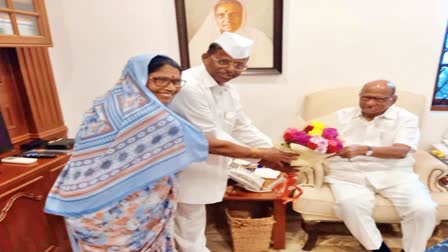 Narahari Jirwal Met Sharad Pawar