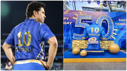 Etv BharatSachin Tendulkar advice On One Day Cricket before 50th birthday