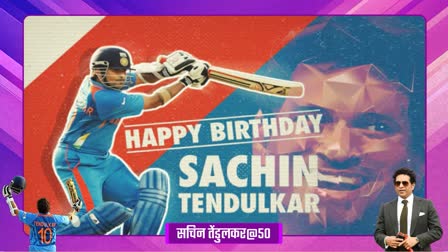 Sachin Tendulkar Birthday