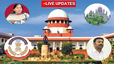 sc on sunitha petition