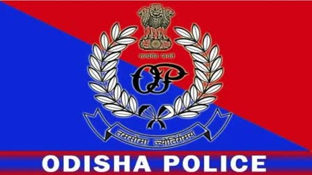 Criminal Gang Busted in Odisha