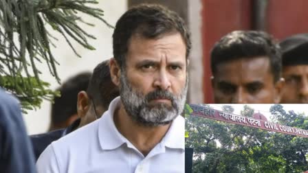 rahul gandhi got relief from patna high court