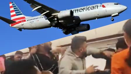 indian passenger pees on co passenger on american flight