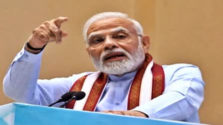 Narendra Modi Will Inaugurate Namo Medical Collage