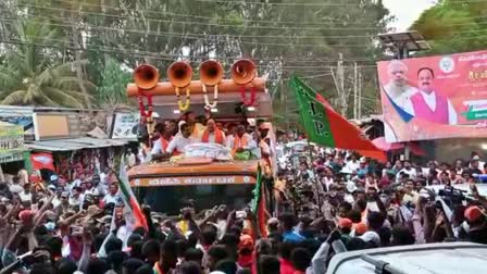 JP Nadda Road Show