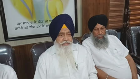 Senior Vice President of SGPC Avtar Singh Riya held a press conference at Fatehgarh Sahib