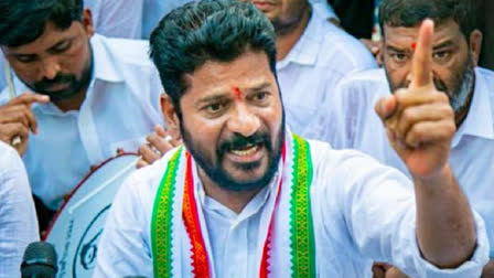 revanth reddy