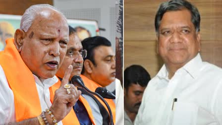 Yeddyurappa appeals people to defeat Jagadish Shettar