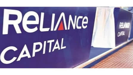 Hinduja Group purchased reliance capital