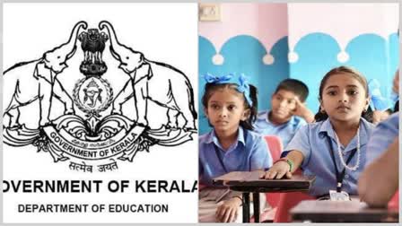 Education department  book for parents  kerala educational department  പൊതു വിദ്യാഭ്യാസ വകുപ്പ്  രക്ഷകര്‍ത്താക്കള്‍ക്ക് കൈപ്പുസ്‌തകം  മികച്ച പാരന്‍റിങ്  എന്‍സിഇആര്‍ടി