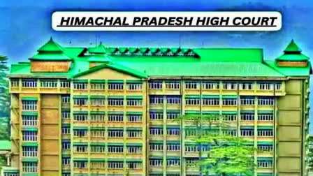 Himachal Pradesh High Court News, हिमाचल प्रदेश हाई कोर्ट न्यूज़