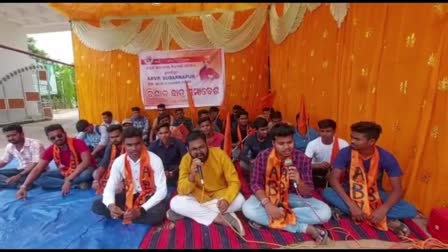 ABVP protest against state government