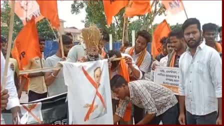 abvp protest