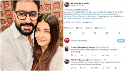 Fan asks Abhishek Bachchan to take care of Aaradhya so Aishwarya Rai signs more movies, read his epic comeback