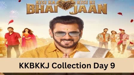 Bhaijaan