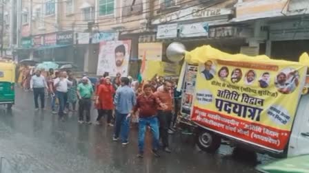 guest teachers protest in bhopal