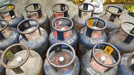 Commercial LPG Cylinderprice