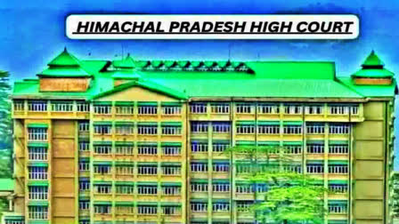 Himachal High Court News