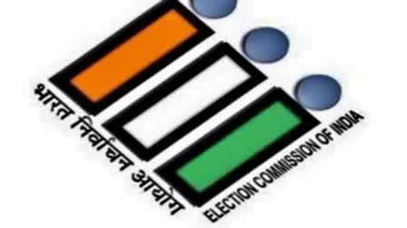 election commission