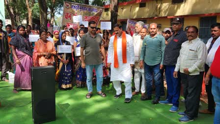 Korba BJP protest